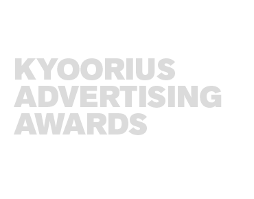 kyoorius_advertising_awards_2014