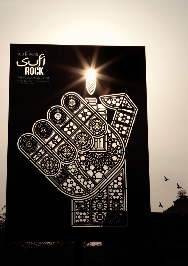 Sufi Rock Lighter - Outdoor