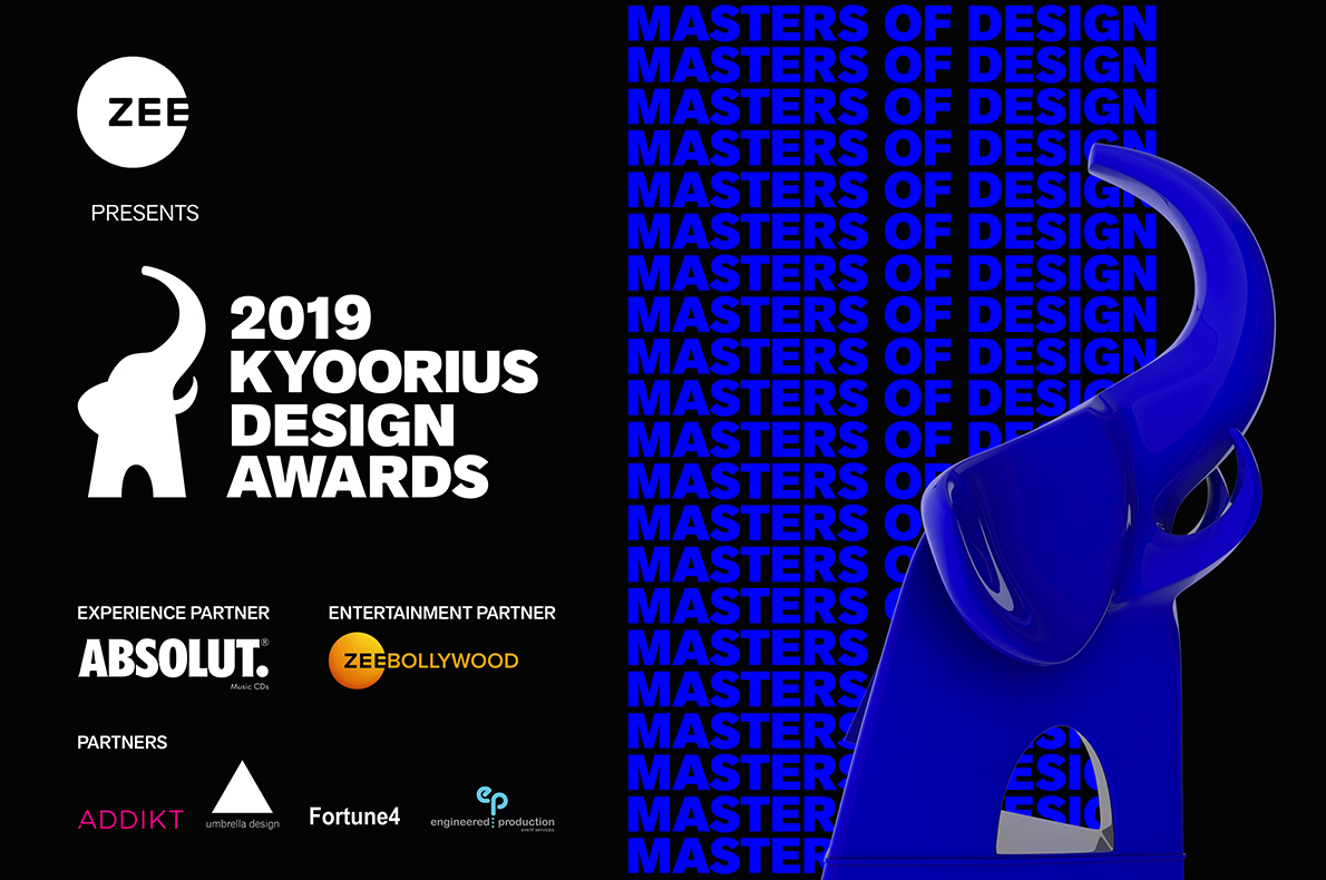 Kyoorius design awards banner