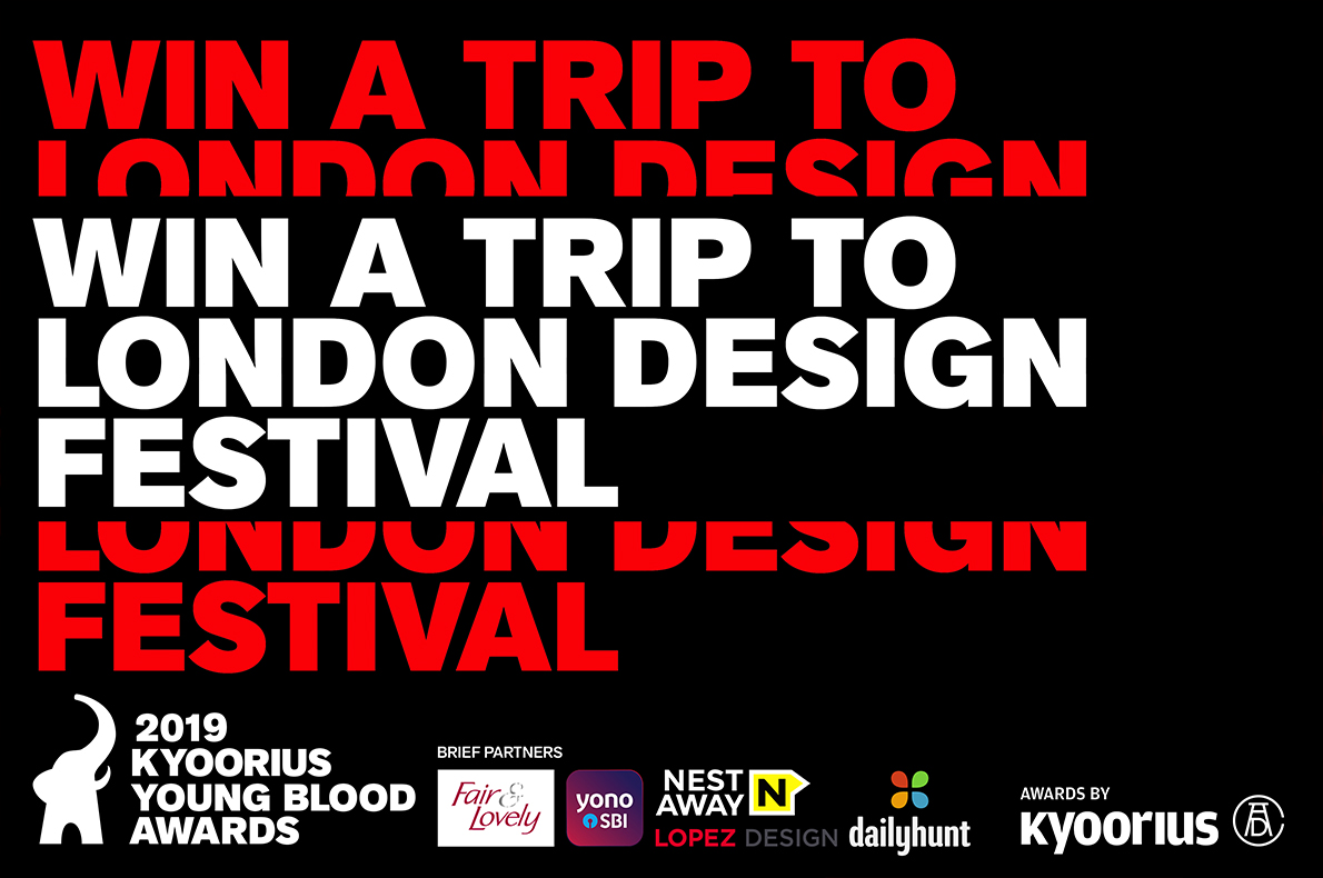 Win a trip to london Design Festival